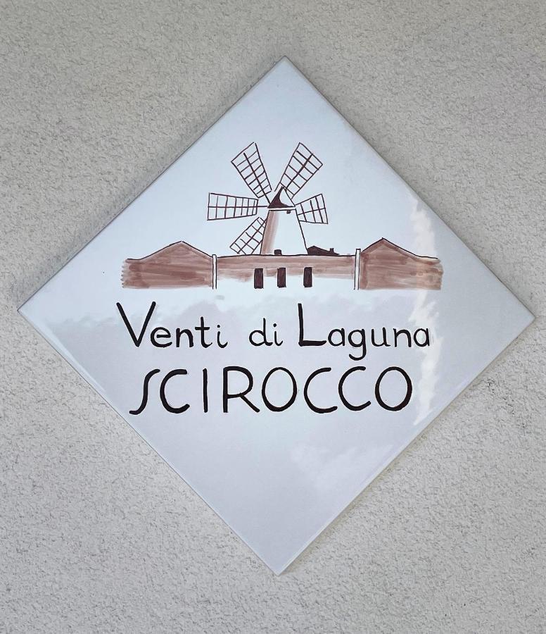 Venti Di Laguna マルサラ エクステリア 写真